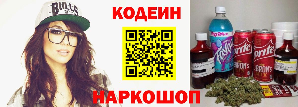 Гашиш Лыткарино
