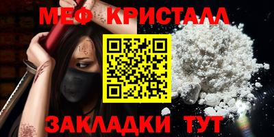 2c-b Гусев