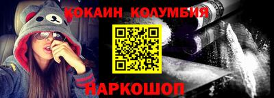 мяу мяу мука Гусь-Хрустальный