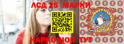 мяу мяу кристалл Гусиноозёрск