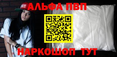 мяу мяу мука Гусь-Хрустальный