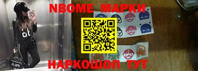 мяу мяу кристалл Гусиноозёрск