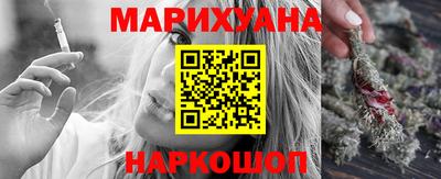мяу мяу мука Гусь-Хрустальный