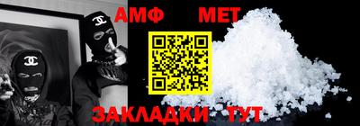 2c-b Гусев