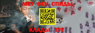 мяу мяу мука Гусь-Хрустальный
