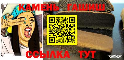 мяу мяу мука Гусь-Хрустальный