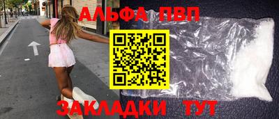 2c-b Гусев