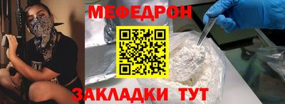 2c-b Гусев