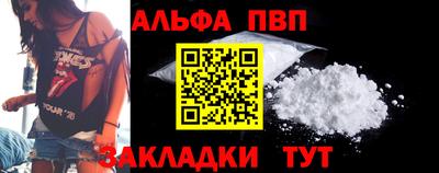 мяу мяу мука Гусь-Хрустальный