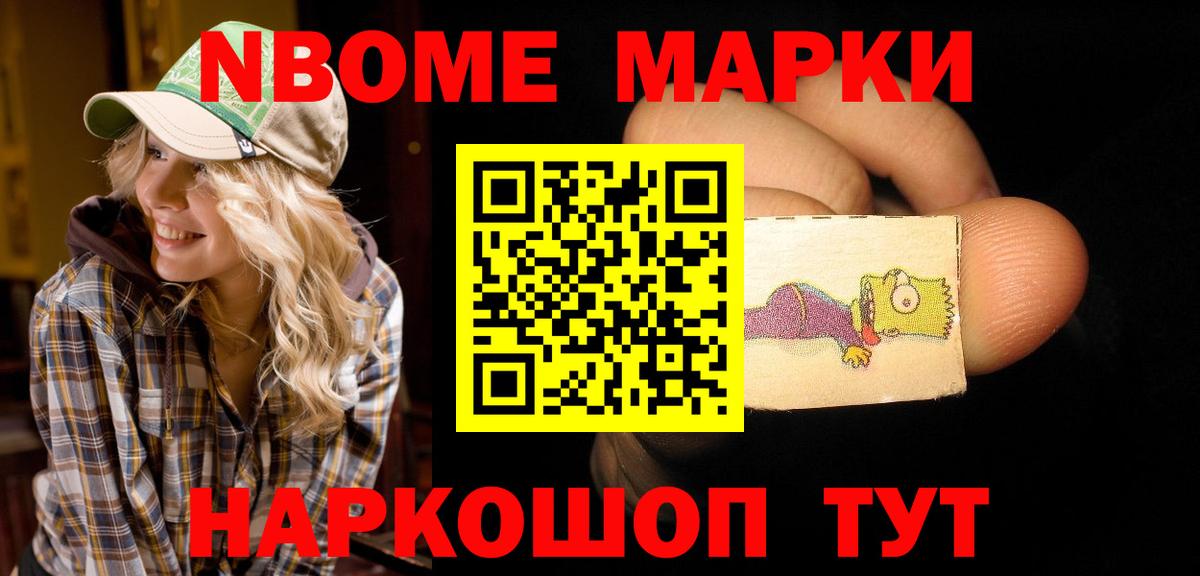 Лсд 25 экстази ecstasy Лыткарино